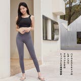 レギンス トレンカ 水着 | HOYUKI | 詳細画像20