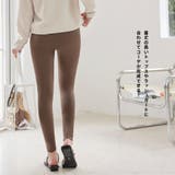 レギンス トレンカ 水着 | HOYUKI | 詳細画像23