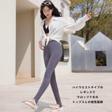 レギンス トレンカ 水着 | HOYUKI | 詳細画像37