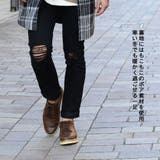 ブーツ メンズ シューズ | HOYUKI | 詳細画像4