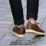 ブーツ メンズ シューズ | HOYUKI | 詳細画像5