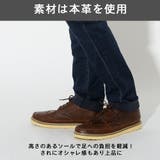 ブーツ メンズ シューズ | HOYUKI | 詳細画像7