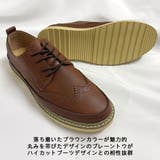 ブーツ メンズ シューズ | HOYUKI | 詳細画像8