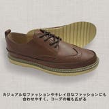 ブーツ メンズ シューズ | HOYUKI | 詳細画像11