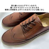 ブーツ メンズ シューズ | HOYUKI | 詳細画像12