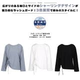 ラッシュガード レディース 長袖 | HOYUKI | 詳細画像4