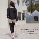 ラッシュガード レディース 長袖 | HOYUKI | 詳細画像20