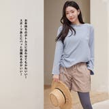 ラッシュガード レディース 長袖 | HOYUKI | 詳細画像34