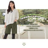 ラッシュガード レディース 七分丈 | HOYUKI | 詳細画像2 