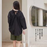 ラッシュガード レディース 七分丈 | HOYUKI | 詳細画像20 