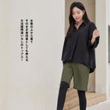 ラッシュガード レディース 七分丈 | HOYUKI | 詳細画像28 