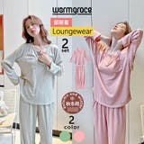 部屋着 パーカー ルームウェア | HOYUKI | 詳細画像1 