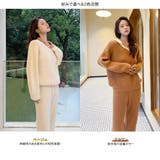 パジャマ ルームウェア上下セット もこもこ | HOYUKI | 詳細画像4 