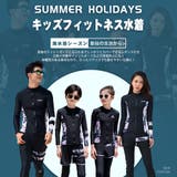 フィットネス水着 親子ペア パパ | HOYUKI | 詳細画像2