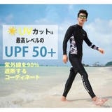 フィットネス水着 親子ペア パパ | HOYUKI | 詳細画像20