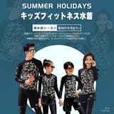 フィットネス水着 親子ペア パパ | HOYUKI | 詳細画像2 