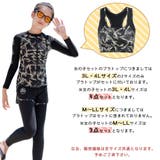 フィットネス水着 親子ペア パパ | HOYUKI | 詳細画像13 