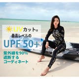 フィットネス水着 親子ペア パパ | HOYUKI | 詳細画像17 