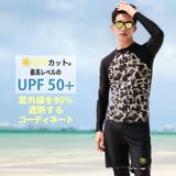 フィットネス水着 親子ペア パパ | HOYUKI | 詳細画像19 