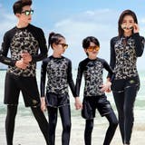 フィットネス水着 親子ペア パパ | HOYUKI | 詳細画像32 