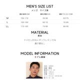 フィットネス水着 親子ペア パパ | HOYUKI | 詳細画像35 