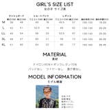 フィットネス水着 親子ペア パパ | HOYUKI | 詳細画像36 