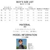 フィットネス水着 親子ペア パパ | HOYUKI | 詳細画像37 