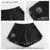 フィットネス水着 親子ペア パパ | HOYUKI | 詳細画像15