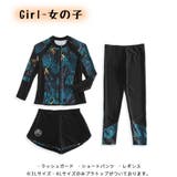 フィットネス水着 親子ペア パパ | HOYUKI | 詳細画像5