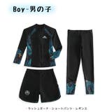 フィットネス水着 親子ペア パパ | HOYUKI | 詳細画像6