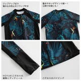 フィットネス水着 親子ペア パパ | HOYUKI | 詳細画像13