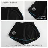 フィットネス水着 親子ペア パパ | HOYUKI | 詳細画像14