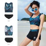 フィットネス水着 親子ペア パパ | HOYUKI | 詳細画像17