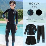 フィットネス水着 親子ペア パパ | HOYUKI | 詳細画像25