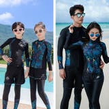 フィットネス水着 親子ペア パパ | HOYUKI | 詳細画像34