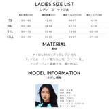 フィットネス水着 親子ペア パパ | HOYUKI | 詳細画像35