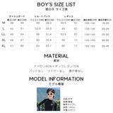 フィットネス水着 親子ペア パパ | HOYUKI | 詳細画像38