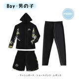 キッズ 水着 男の子 | HOYUKI | 詳細画像5