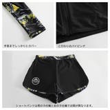 キッズ 水着 男の子 | HOYUKI | 詳細画像10