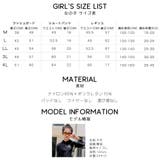 キッズ 水着 男の子 | HOYUKI | 詳細画像23