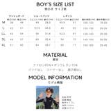 キッズ 水着 男の子 | HOYUKI | 詳細画像24