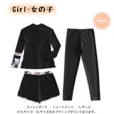 キッズ 水着 男の子 | HOYUKI | 詳細画像4