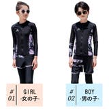 キッズ 水着 男の子 | HOYUKI | 詳細画像7