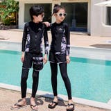 キッズ 水着 男の子 | HOYUKI | 詳細画像21