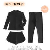 キッズ 水着 男の子 | HOYUKI | 詳細画像4