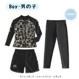 キッズ 水着 男の子 | HOYUKI | 詳細画像5