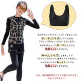 キッズ 水着 男の子 | HOYUKI | 詳細画像8