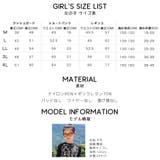 キッズ 水着 男の子 | HOYUKI | 詳細画像24