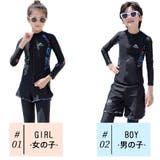 キッズ 水着 男の子 | HOYUKI | 詳細画像7