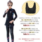 キッズ 水着 男の子 | HOYUKI | 詳細画像8